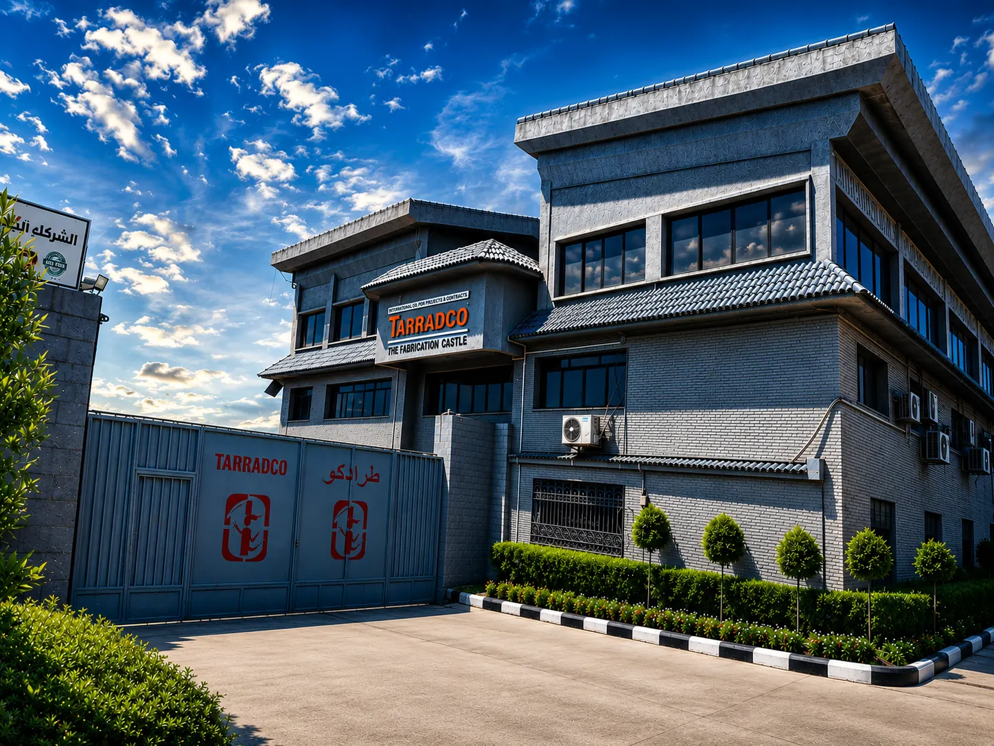 TARRADCO administration building at the Fabrication Castle headquarters